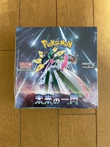 ★ポケモンカードゲーム★　シュリンク付強化拡張パック　未来の一閃★