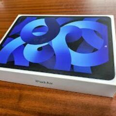 【店頭引き取り限定】圧倒的美品！Apple iPad Air 1...