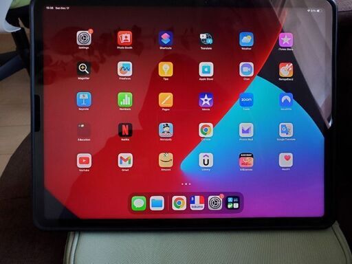iPad Ipad pro 12.9 256 GB Cellular (5 gen)