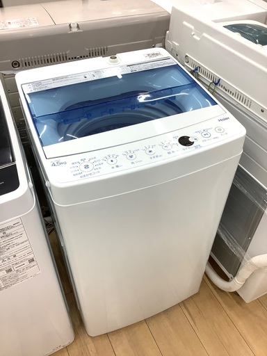 全自動電気洗濯機ハイアール 洗濯機 2023年式 4.5 全自動