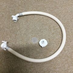 【北見市発】アクア AQUA 全自動洗濯機 AQW-S45H 2020年製 4.5kg (E2297wY)