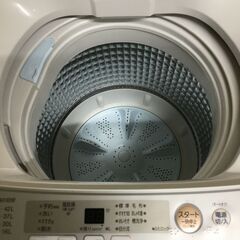 【北見市発】アクア AQUA 全自動洗濯機 AQW-S45H 2020年製 4.5kg (E2297wY)