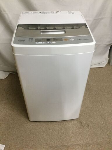 【北見市発】アクア AQUA 全自動洗濯機 AQW-S45H 2020年製 4.5kg (E2297wY)