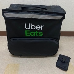 Uber eats配達員用バッグ