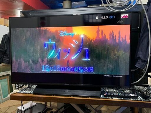 2021年製 美品 Panasonic パナソニック VIERA 4K液晶テレビ TH-43JX850 43型 外付けHDD録画対応