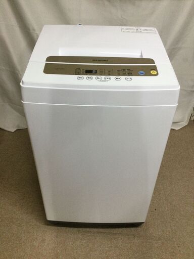 【北見市発】アイリスオーヤマ IRIS OHYAMA 全自動洗濯機 IAW-T502EN 2020年製 5.0kg (E2299wY)