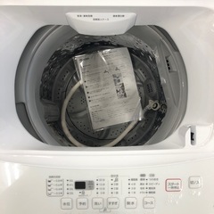 安心の一年保証付き！【ニトリ】全自動洗濯機お売りします！