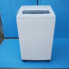 中古】紀の川市の洗濯機を格安/激安/無料であげます・譲ります｜ジモティー 