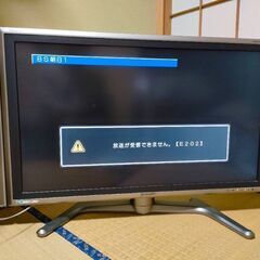 液晶テレビ　LC-37GD4 　リモコン付き