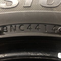 BS BRIDGESTONE BLIZZAK VRX 225/50R18 18インチ スタッドレス 4本 