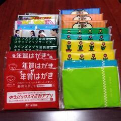 【お取り引き決定】ポケットティッシュ