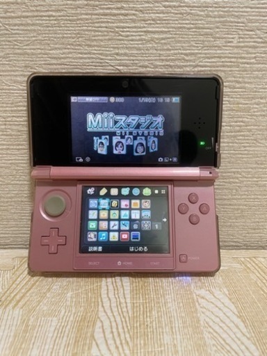 【12/17〜20日限定】3DS本体　ピンク