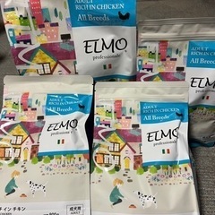 【お取引中】ELMO リッチインチキン 5.4kg