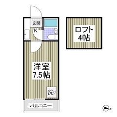 （（１Ｋ））💖東松山市💖高坂駅徒歩６分💖初期費用５万円パック💖審査が不安な方も安心サポート💖敷金礼金無料💖フリーレント１ヶ月付💖便利なロフト付き物件です💖の画像