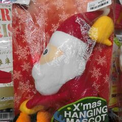 【おみせっち】クリスマス  ハンギングマスコット サンタ