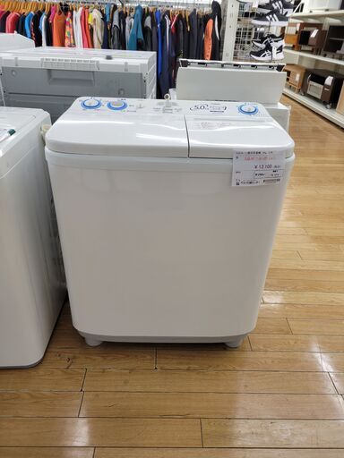 ★ジモティ割あり★ AQUR 二層式洗濯機 5Kg ２０年製 動作確認／クリーニング済み TK1214