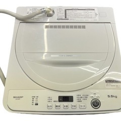 NO.1143【2022年製】SHARP シャープ 全自動電気洗濯機 ES-GE5F-W 5.5kg