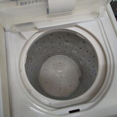 AQUA 二層式洗濯機 4.5K AQW-N450 2015 N23-1241 高く買取るゾウ
