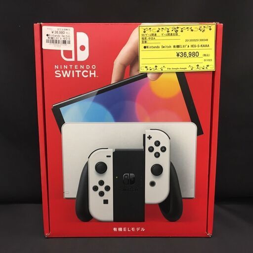 NINTENDO　ニンテンドウ　スイッチ 有機モデル 　ホワイト　 HEG-S-KAAAA