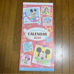 カレンダー2024 ディズニー 3ヶ月