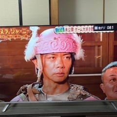 SUNRIZEテレビ55インチ　4K対応& Fire TV St...