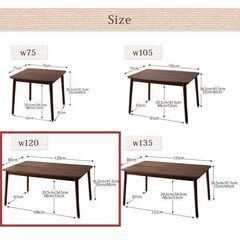 未使用訳あり　高さ４段階調整可能　天然木ウォールナット材使用　長方形　ダイニングこたつテーブル　80x120cm ナチュラル