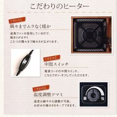 未使用訳あり　高さ４段階調整可能　天然木ウォールナット材使用　長方形　ダイニングこたつテーブル　80x120cm ナチュラル