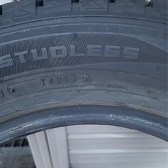 フクロモモンガ
-165/70R14スタッドレスタイヤ4本セット