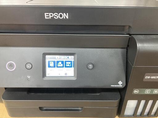 EPSON　複合機