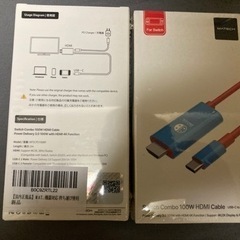 switch HDMIケーブル