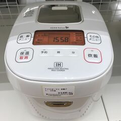 ★ジモティ割あり★ アイリスオーヤマ 炊飯ジャー YEC-H10...