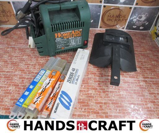 スター電器　SKH-40N　超小型軽量溶接機　中古品　溶接棒/溶接マスク(欠け有り)　100V　【ハンズクラフト宜野湾店】