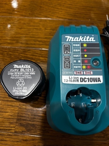 マキタ 充電式クリーナー