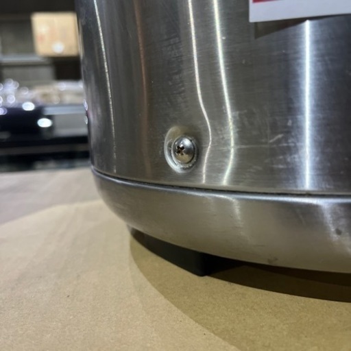 A-123 象印 スープジャー 2020年製 足が1つなし