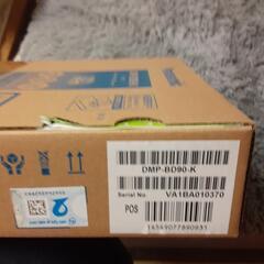 Panasonicブルーレイディスクプレーヤー