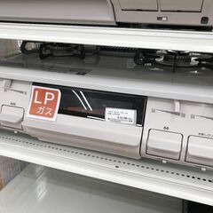 ★ジモティ割あり★ パロマ ガステーブル LPガス 年式2018...