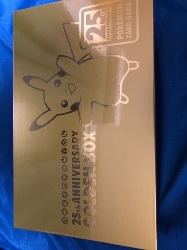 ポケモン25thアニバーサリーゴールデンボックス