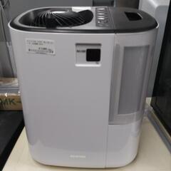 【BY REUSE霧島国分新町店 出張買取•見積完全無料¥0】サ...