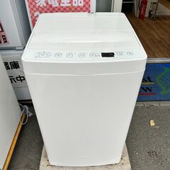 洗濯機 アマダナ 2019年 AT-WM45B 4.5kg せん...