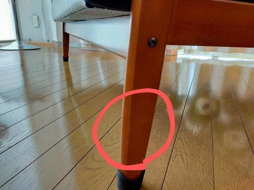 美品】カリモク60 kチェア2シーター ブラック 直接引取 神戸市 - 2人 