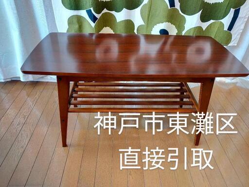 【美品】カリモク60　リビングテーブル