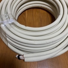 エアコン配管　2分4分  19m