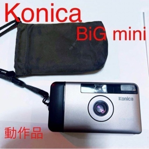 Konica BiG mini BM301 美品　動作確認済み