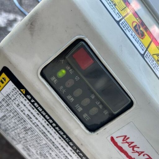 ナカトミ SH175 ジェットヒーター ぬく助【野田愛宕店】【店頭取引限定  