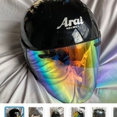 arai SZ RAM ヘルメット