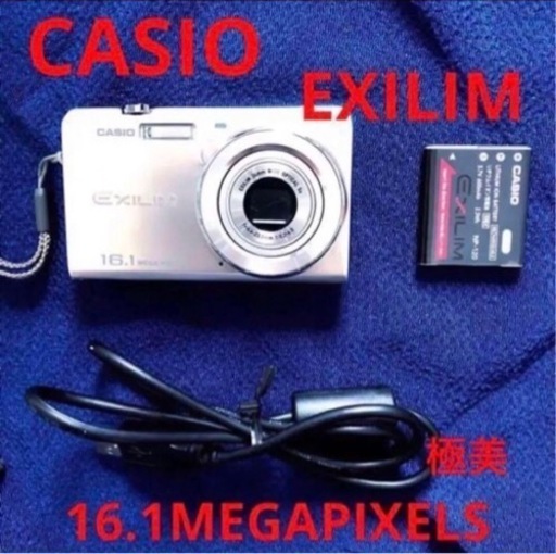 美品　CASIO EXILIM ZS12 シルバー　動作品