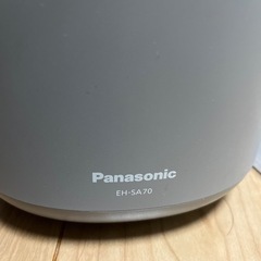 Panasonic  スチーマー ナノケア EH-SA70-H グレージュ