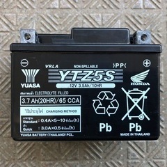 ◆バッテリー【YTZ5S】