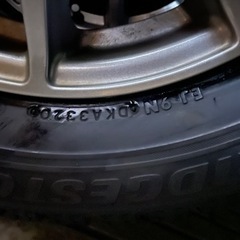 【相談中】ブリヂストン　ブリザックVRX 2020年製　195/65R15