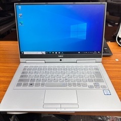 NEC VeraPro Windows 10 